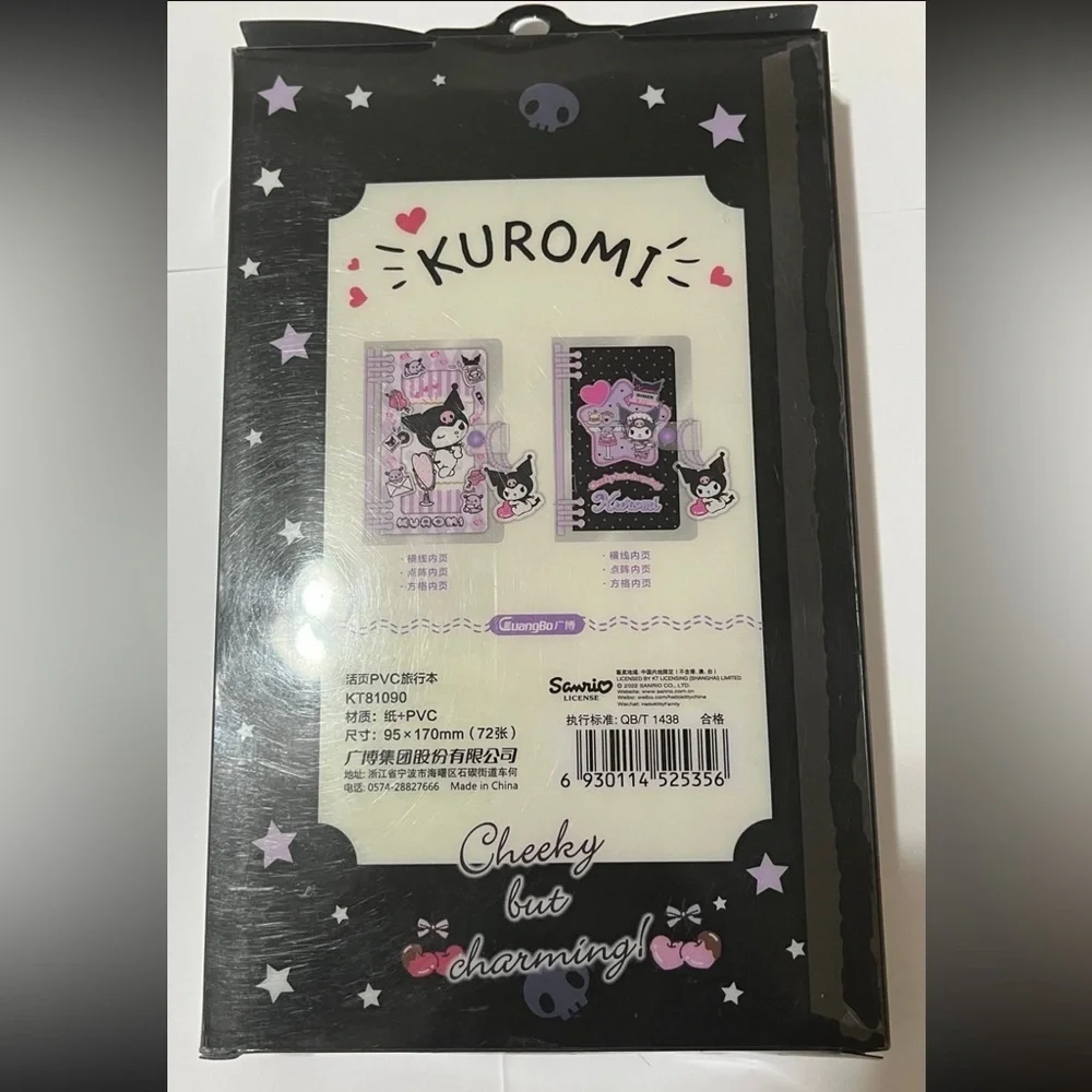 Kuromi Binder Style Notebook